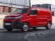 Характеристики грузового фургона Citroen Jumpy 1.6 HDi MT L2 Standart 3т (03.2016 - 05.2019): фото, размеры, грузоподъемность, масса, скорость, двигатель, топливо, отзывы