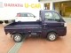 Характеристики грузового автомобиля Daihatsu Hijet Truck 660 High Roof 3-Way (10.2019 - 07.2020): фото, грузоподъемность, масса, скорость, двигатель, топливо, отзывы
