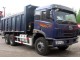 Характеристики бортового грузовика FAW J5 CA3252/3253 6.6 MT Самосвал 3600 6х4 37т (01.2007 - 06.2013): фото, грузоподъемность, масса, скорость, двигатель, топливо, отзывы