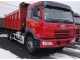 Характеристики бортового грузовика FAW J5 CA3252/3253 7.1 MT Самосвал 4200 6х4 25т (01.2007 - 06.2013): фото, грузоподъемность, масса, скорость, двигатель, топливо, отзывы