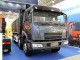 Характеристики бортового грузовика FAW J5 CA3312 11.0 MT Самосвал 4700 8х4 31т (01.2007 - 06.2013): фото, грузоподъемность, масса, скорость, двигатель, топливо, отзывы