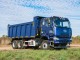 Характеристики бортового грузовика FAW J6 CA3250 7.1 MT Самосвал 3500 6х4 32т (06.2013 - 08.2016): фото, грузоподъемность, масса, скорость, двигатель, топливо, отзывы