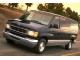 Характеристики минивэна Ford Econoline 4.6 AT E-150 RV (05.1997 - 07.2003): фото, места, вместимость, скорость, двигатель, топливо, отзывы