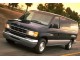Характеристики минивэна Ford Econoline 7.3 TD AT E-350 Super Duty XLT Extended (05.1997 - 07.2003): фото, места, вместимость, скорость, двигатель, топливо, отзывы