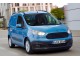 Характеристики цельнометаллического фургона Ford Transit Courier 1.5 TDCi MT Basis (06.2014 - 04.2018): фото, размеры, грузоподъемность, масса, скорость, двигатель, топливо, отзывы