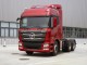 Характеристики седельного тягача Foton Auman BJ425 9.7 MT 6x4 BJ4253SMFJB-S4 High cab (09.2009 - 07.2014): фото, размеры, грузоподъемность, масса, скорость, двигатель, топливо, отзывы