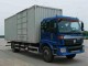 Характеристики грузового фургона Foton Auman BJ51 4.5 MT 4x2 BJ5163VJCHN-3 High roof 41.67 (04.2007 - 02.2018): фото, размеры, грузоподъемность, масса, скорость, двигатель, топливо, отзывы