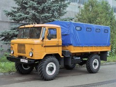 ГАЗ 66 4.3 MT Народнохозяйственный (01.1992 - 01.1994)