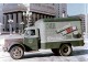 Характеристики бортового грузовика ГАЗ 51 3.5 MT Армейский (05.1955 - 04.1975): фото, грузоподъемность, масса, скорость, двигатель, топливо, отзывы