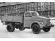 Характеристики бортового грузовика ГАЗ 51 3.5 MT Экранированный (05.1955 - 04.1975): фото, грузоподъемность, масса, скорость, двигатель, топливо, отзывы