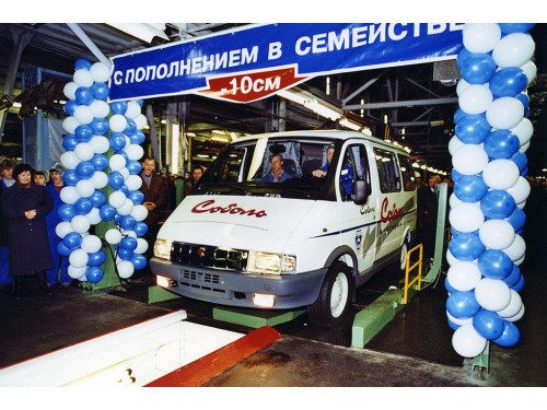Характеристики автобуса ГАЗ Соболь 2.1 MT ГАЗ-2217 Микроавтобус Баргузин 11 мест (03.1999 - 12.2002): фото, места, схема, вместимость, скорость, двигатель, топливо, масса, отзывы