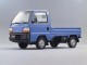 Характеристики бортового грузовика Honda Acty Truck 660 Dump (01.1994 - 04.1999): фото, грузоподъемность, масса, скорость, двигатель, топливо, отзывы