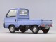 Характеристики бортового грузовика Honda Acty Truck 550 STD (03.1990 - 02.1990): фото, грузоподъемность, масса, скорость, двигатель, топливо, отзывы