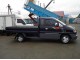 Характеристики грузового автомобиля Hyundai Libero 2.5 CRDi AT Super Cap (03.2000 - 12.2007): фото, грузоподъемность, масса, скорость, двигатель, топливо, отзывы