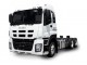 Характеристики тягача Isuzu Giga 15.6 MT 6x4 Tractor 26т (11.2015 - н.в.): фото, размеры, грузоподъемность, масса, скорость, двигатель, топливо, отзывы