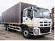 Характеристики грузового фургона Isuzu Giga 15.6 MT 6x4 Extralong 33т (11.2015 - н.в.): фото, размеры, грузоподъемность, масса, скорость, двигатель, топливо, отзывы