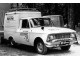 Характеристики грузового фургона ИЖ 2715 1.4 MT М-100 (03.1972 - 02.1982): фото, размеры, грузоподъемность, масса, скорость, двигатель, топливо, отзывы