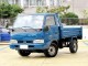 Характеристики грузового автомобиля Kia Bongo 3.0 MT Standard Cab (04.1997 - 11.1999): фото, грузоподъемность, масса, скорость, двигатель, топливо, отзывы