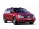 Характеристики автобуса Kia Grand Carnival 3.5 AT Hi-Limousine GLX (01.2010 - 06.2014): фото, места, схема, вместимость, скорость, двигатель, топливо, масса, отзывы