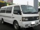 Характеристики минивэна Mazda Bongo Brawny 2.0 CD low floor long (06.1999 - 07.2007): фото, места, вместимость, скорость, двигатель, топливо, отзывы