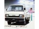 Характеристики бортового грузовика Mazda Bongo Brawny 1.8 Single Cab (09.1987 - 07.1990): фото, грузоподъемность, масса, скорость, двигатель, топливо, отзывы