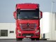 Характеристики седельного тягача Mercedes-Benz Actros 4x2 7.7 Powershift-8 4x2 Actros 1832 LS Air 3700 (07.2011 - н.в.): фото, размеры, грузоподъемность, масса, скорость, двигатель, топливо, отзывы
