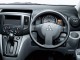 Характеристики минивэна Mitsubishi Delica Van 1.6 GX (10.2011 - 10.2014): фото, места, вместимость, скорость, двигатель, топливо, отзывы