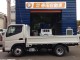 Характеристики грузового автомобиля Mitsubishi Fuso Canter 3.0 Double Cab Standard Cab Standard Roof Long Body Full Low Floor 2t Standard (08.2018 - 10.2020): фото, грузоподъемность, масса, скорость, двигатель, топливо, отзывы