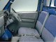 Характеристики грузового фургона Mitsubishi Minicab 660 panel van (01.1999 - 10.2000): фото, размеры, грузоподъемность, масса, скорость, двигатель, топливо, отзывы