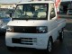 Характеристики грузового автомобиля Mitsubishi Minicab 660 40th anniversary commemorative special (05.2006 - 11.2006): фото, грузоподъемность, масса, скорость, двигатель, топливо, отзывы
