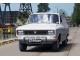 Характеристики грузового фургона Москвич 2734 1.5 МТ 2734 (01.1976 - 07.1986): фото, размеры, грузоподъемность, масса, скорость, двигатель, топливо, отзывы