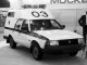 Характеристики грузового фургона Москвич 2901 1.6 MT 2901 (12.1994 - 03.2002): фото, размеры, грузоподъемность, масса, скорость, двигатель, топливо, отзывы