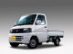 Характеристики бортового грузовика Nissan Clipper 660 DX (10.2004 - 11.2005): фото, грузоподъемность, масса, скорость, двигатель, топливо, отзывы
