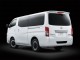 Характеристики цельнометаллического фургона Nissan Caravan 2.0 DX Long Body Low Floor (4 door 3 seat) (10.2021 - н.в.): фото, размеры, грузоподъемность, масса, скорость, двигатель, топливо, отзывы