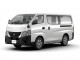 Характеристики цельнометаллического фургона Nissan Caravan 2.5 EX Super Long Body High Roof Low Floor (5 door 3 seat) 4WD (10.2021 - н.в.): фото, размеры, грузоподъемность, масса, скорость, двигатель, топливо, отзывы