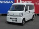 Характеристики минивэна Nissan NV100 Clipper 660 GX High Roof (02.2016 - 05.2019): фото, места, вместимость, скорость, двигатель, топливо, отзывы
