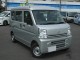 Характеристики минивэна Nissan NV100 Clipper 660 DX Safety Package High Roof 4WD (04.2022 - н.в.): фото, места, вместимость, скорость, двигатель, топливо, отзывы