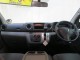 Характеристики цельнометаллического фургона Nissan NV350 Caravan 2.0 Premium GX Long Body (06.2012 - 01.2016): фото, размеры, грузоподъемность, масса, скорость, двигатель, топливо, отзывы