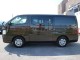 Характеристики минивэна Nissan NV350 Caravan 2.5 DX Super Long Body High Roof (4 door 6 seat) (02.2016 - 10.2016): фото, места, вместимость, скорость, двигатель, топливо, отзывы