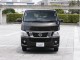 Характеристики минивэна Nissan NV350 Caravan 2.0 Rider DX Long Body (4 door) (02.2016 - 10.2016): фото, места, вместимость, скорость, двигатель, топливо, отзывы