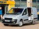 Характеристики грузового фургона Peugeot Expert 1.6 HDi MT L1H1 (06.2012 - 05.2017): фото, размеры, грузоподъемность, масса, скорость, двигатель, топливо, отзывы