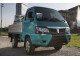 Характеристики бортового грузовика Piaggio Porter 1.3 MT Multitech Base 1.5t long deck (11.2015 - н.в.): фото, грузоподъемность, масса, скорость, двигатель, топливо, отзывы