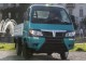 Характеристики бортового грузовика Piaggio Porter 1.3 MT Multitech Extra 1.5t long deck (11.2015 - н.в.): фото, грузоподъемность, масса, скорость, двигатель, топливо, отзывы