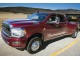 Характеристики бортового грузовика Ram 3500 6.4 AT 4x4 Laramie Crew Cab Long Box DRW (03.2019 - н.в.): фото, грузоподъемность, масса, скорость, двигатель, топливо, отзывы