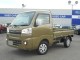 Характеристики грузового автомобиля Subaru Sambar Truck 660 Grand Cab High Roof 3-way (11.2017 - 04.2018): фото, грузоподъемность, масса, скорость, двигатель, топливо, отзывы