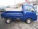 Характеристики грузового автомобиля Subaru Sambar Truck 660 Grand Cab High Roof 3-way (11.2017 - 04.2018): фото, грузоподъемность, масса, скорость, двигатель, топливо, отзывы