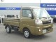 Характеристики грузового автомобиля Subaru Sambar Truck 660 Grand Cab High Roof 3-way (11.2017 - 04.2018): фото, грузоподъемность, масса, скорость, двигатель, топливо, отзывы