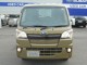 Характеристики грузового автомобиля Subaru Sambar Truck 660 Grand Cab High Roof 3-way 4WD (11.2017 - 04.2018): фото, грузоподъемность, масса, скорость, двигатель, топливо, отзывы