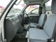 Характеристики бортового грузовика Subaru Sambar Truck 660 3-Way Dump 4WD (04.2012 - 08.2014): фото, грузоподъемность, масса, скорость, двигатель, топливо, отзывы