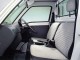 Характеристики грузового автомобиля Suzuki Carry Truck 660 KC 3-way (07.1995 - 12.1998): фото, грузоподъемность, масса, скорость, двигатель, топливо, отзывы